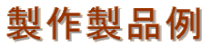 쐻i